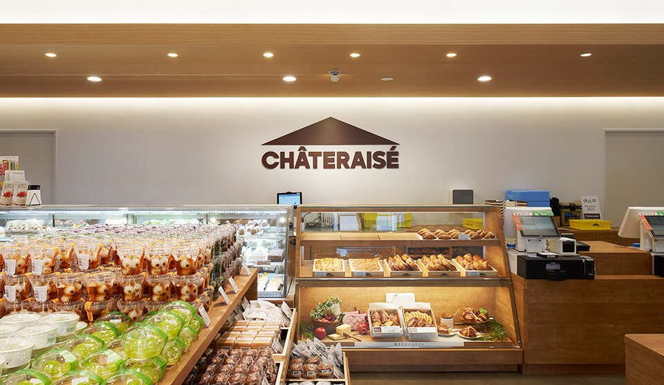 シャトレーゼ店内写真